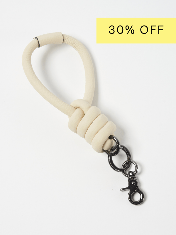 Knot Key Ring (Leather)