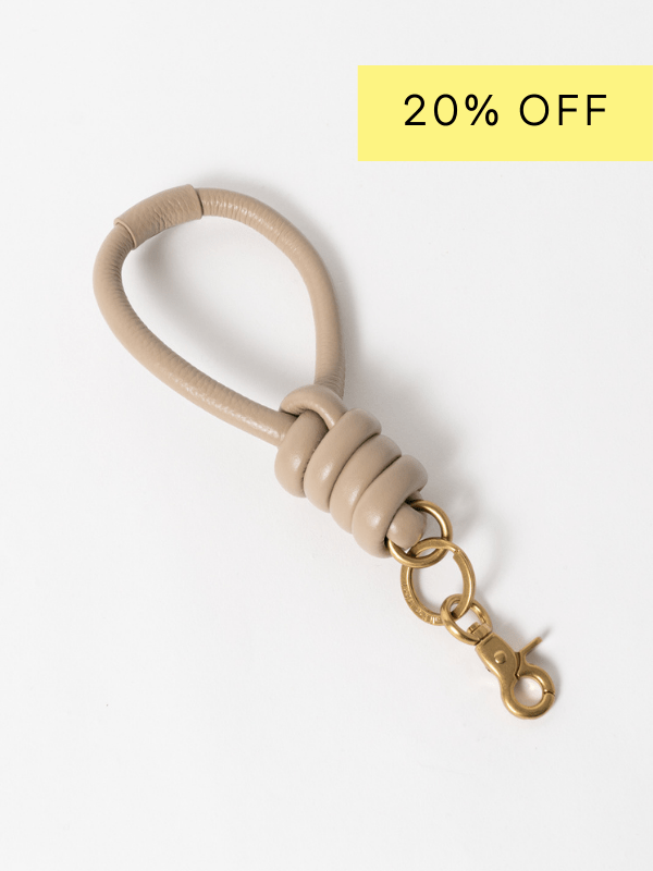 Knot Key Ring (Leather)