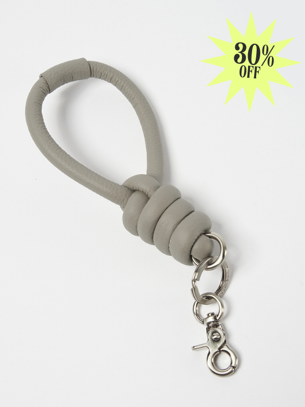 Luxe Knot Key Ring