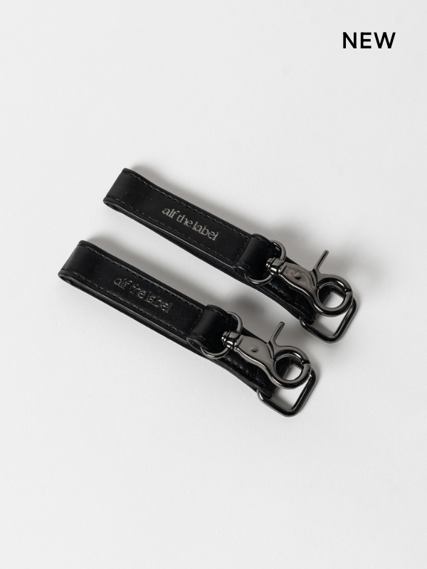 Pram Straps (Smooth Vegan)