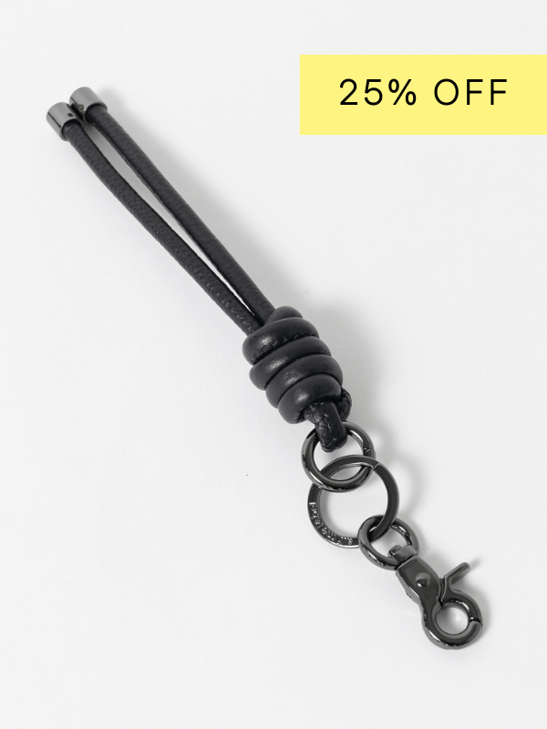 Tassel Key Ring (Leather)